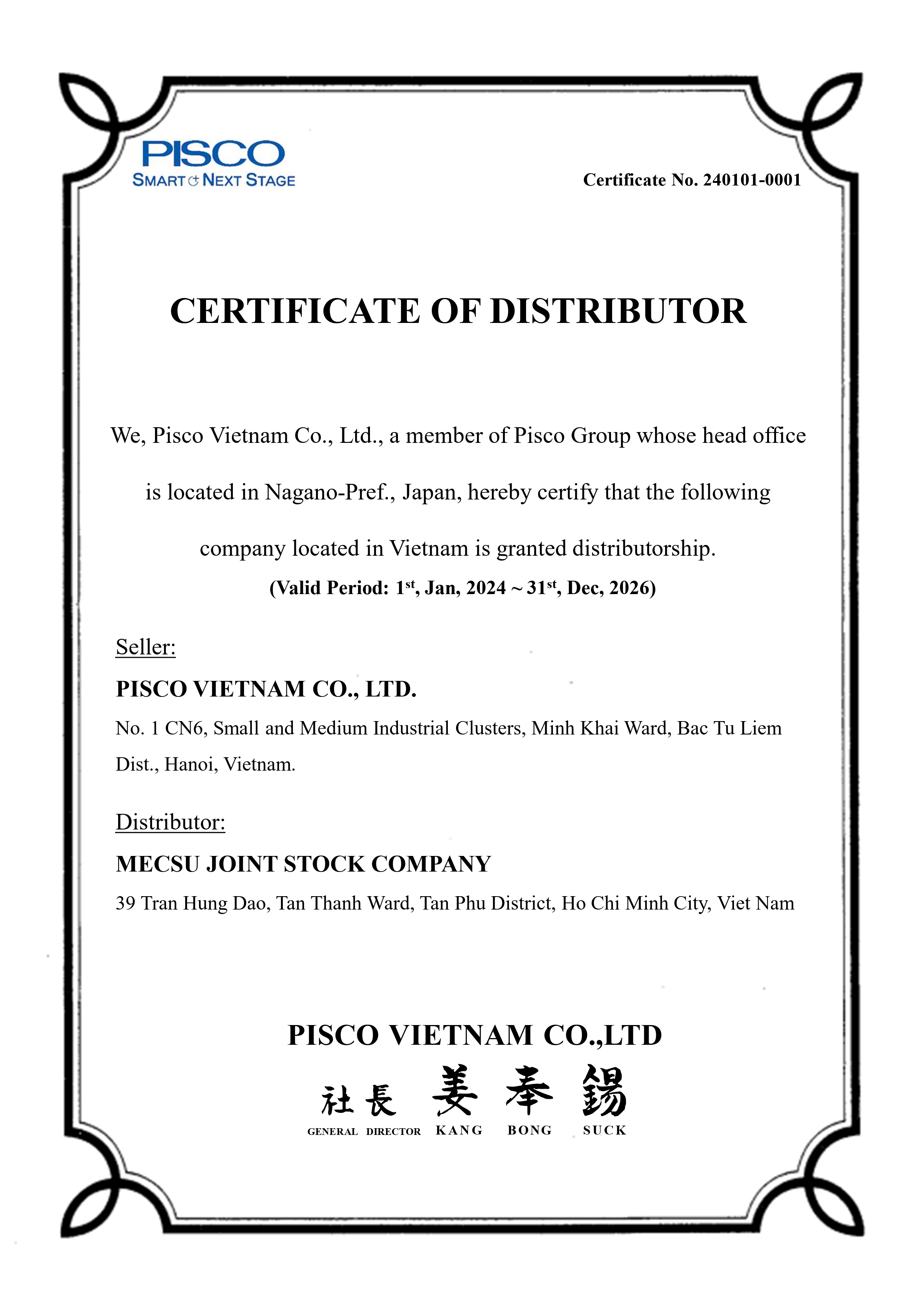 MECSU trở thành đại lý độc quyền thương hiệu PISCO tại miền Nam